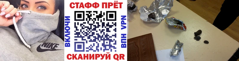 Где купить наркоту Калтан Кетамин ГАШИШ COCAIN