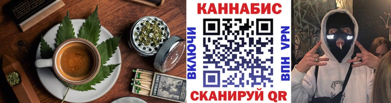 как найти наркотики  Калтан  Canna-Cookies марихуана 