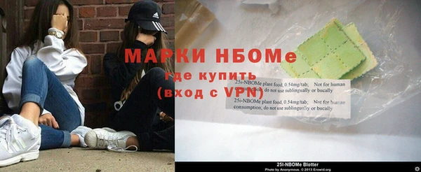 крисы Вязники