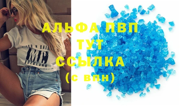 МДПВ Алзамай