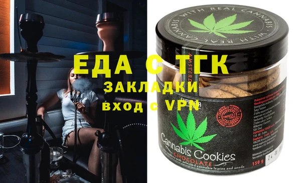 MDMA Алексеевка