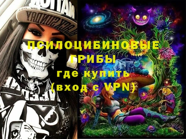 MDMA Алексеевка