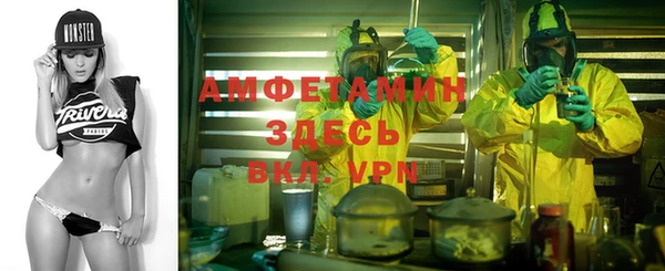 MDMA Алексеевка