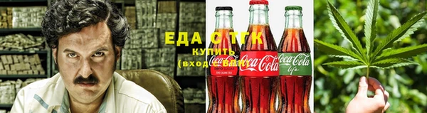 кокаин премиум Алексин