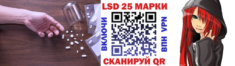 что такое наркотик  Калтан  ЛСД экстази ecstasy 