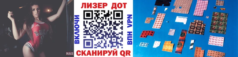 Марки N-bome 1500мкг  кракен как зайти  Калтан  наркошоп 